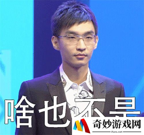 游侠网