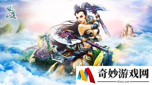 游侠网