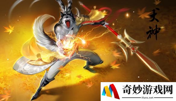 游侠网