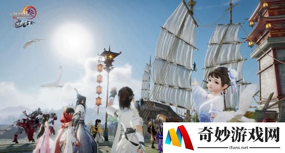 《剑网3》蓬莱预热活动25日开启 东海势力关系曝光