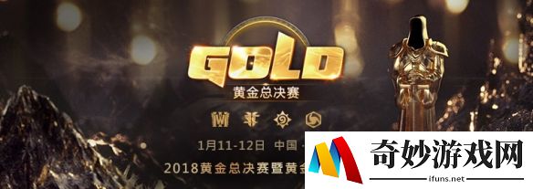 上海广播电视台主持人晓君加入 黄金年度盛典主持阵容公布