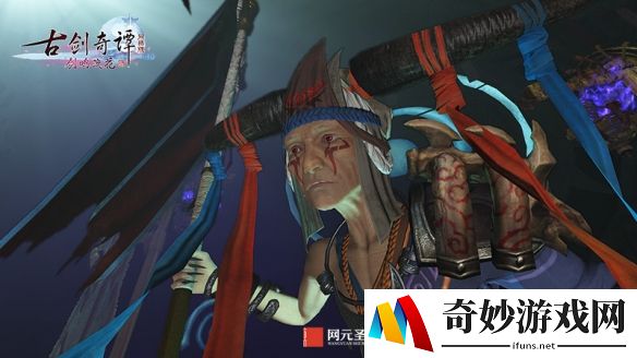 游侠网