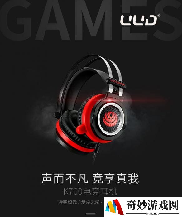 游侠网