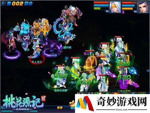 游侠网