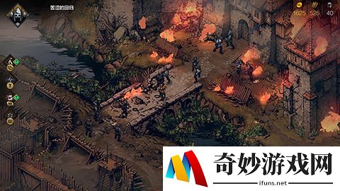 游侠网