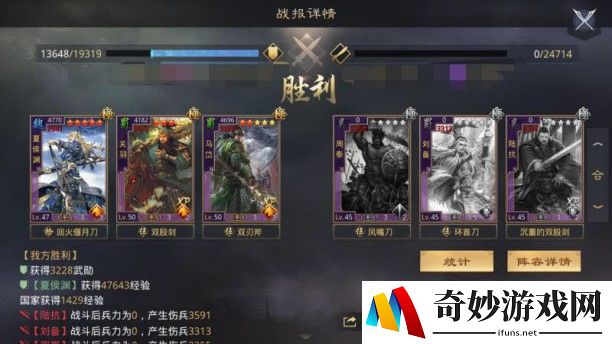 河神手游津门神探K：探寻古老津门的神秘事件