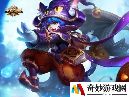 梦幻诛仙手游暑期嘉年华