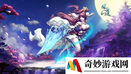 游侠网