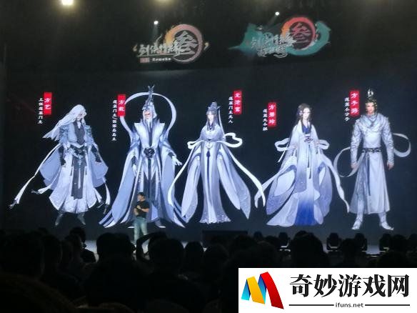 游侠网