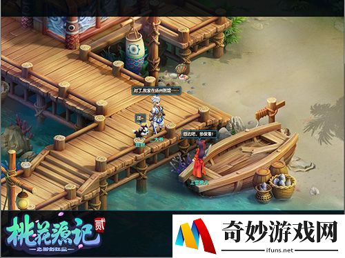 游侠网