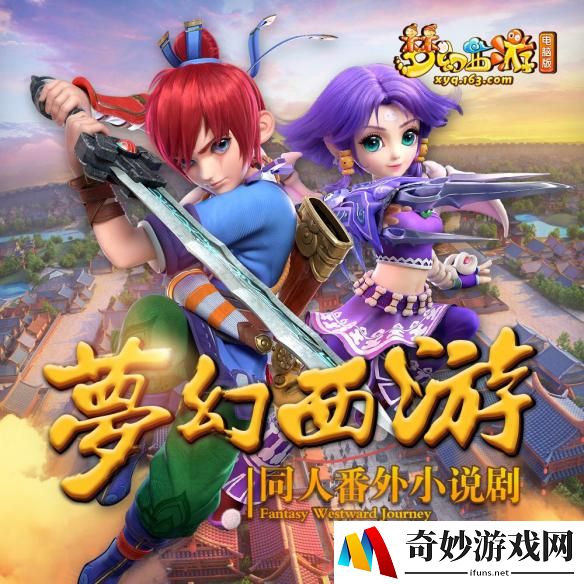 游侠网