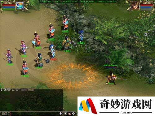 游侠网