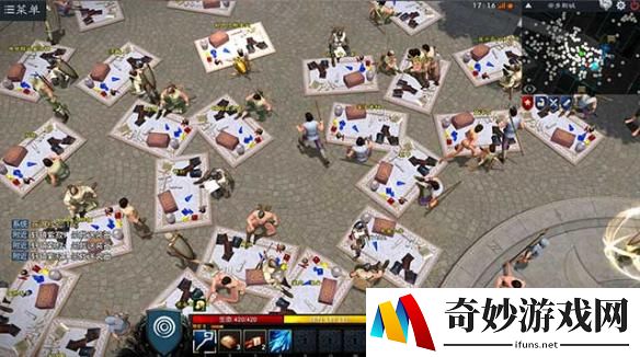 游侠网