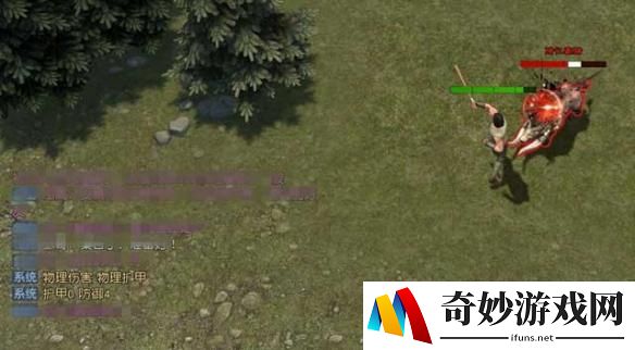 游侠网