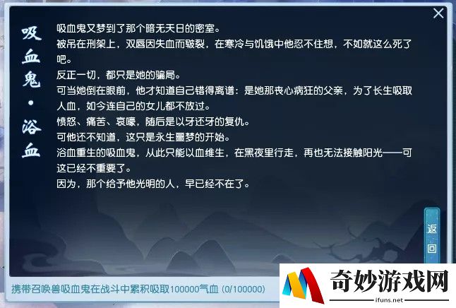 韩国的英雄联盟手游
