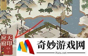 江南百景图黄道婆怎么用 黄道婆技巧
