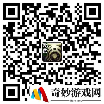 大话2免费版新服【花好月圆】即将开启 海量礼包等你来