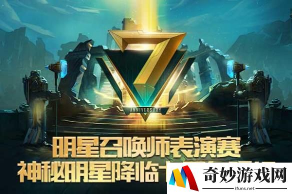 游侠网
