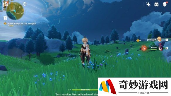 热血江湖手游密码错误