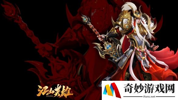 游侠网