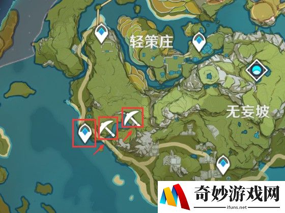 水浒Q传手游平民职业