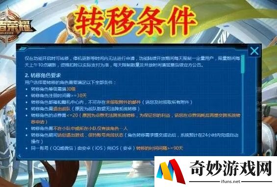忍者手游火影忍者手游