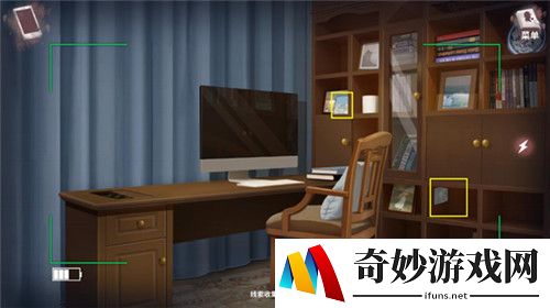 迷雾之夏全部隐藏内容位置