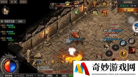 手游英雄无敌攻略