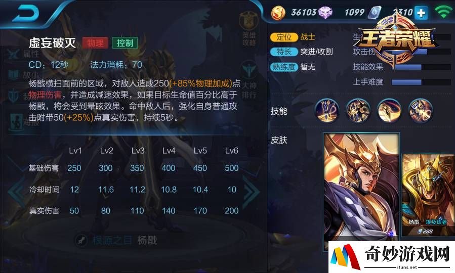 类似勇者前线的手游