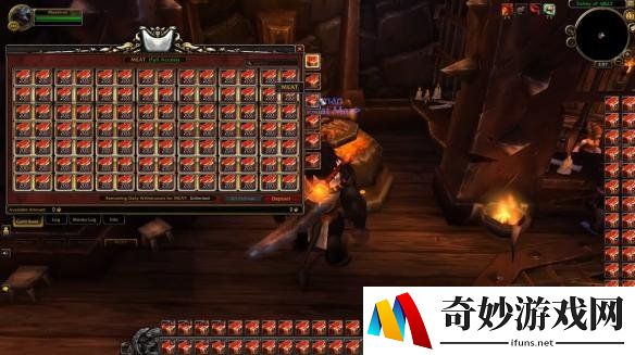 游侠网