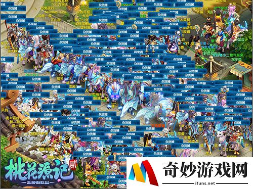 游侠网