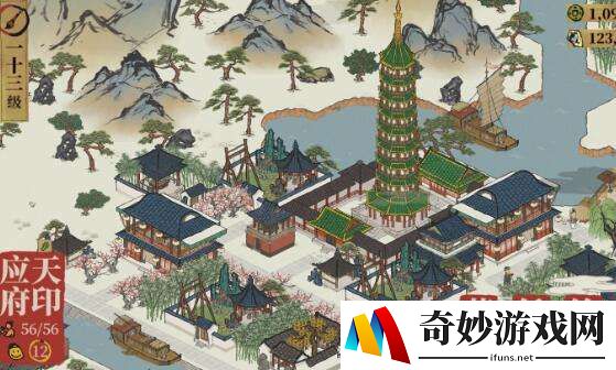 江南百景图怎么提高居民去世概率
