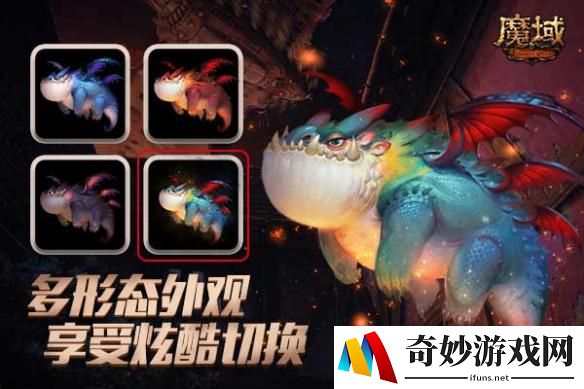 游侠网