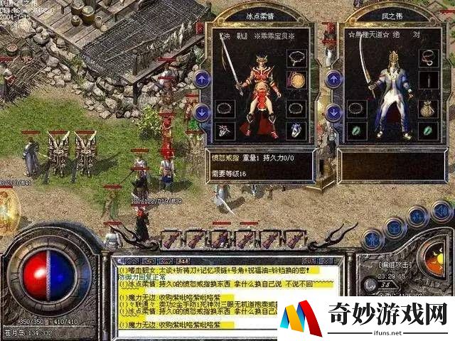 CF手游国庆活动礼包