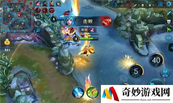 诛仙手游道法特效