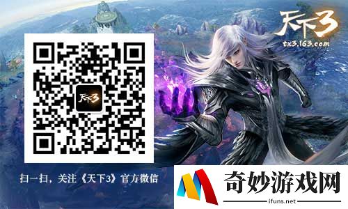 游侠网