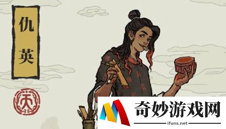 江南百景图仇英值得培养吗