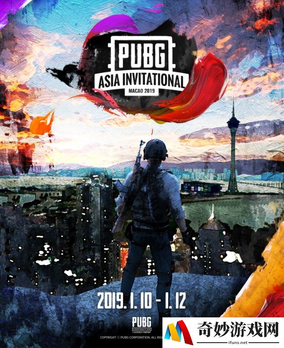 PAI Macao 2019 各赛区战队集结完毕