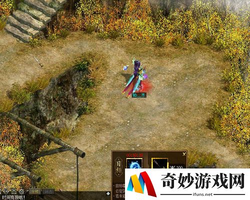 游侠网
