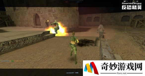 游侠网