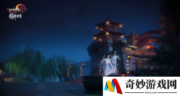 《剑网3》腊八节活动明日开启 全新奖励曝光