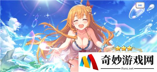 公主连结水吃货打伊利亚要母五吗 水吃货值得母五吗