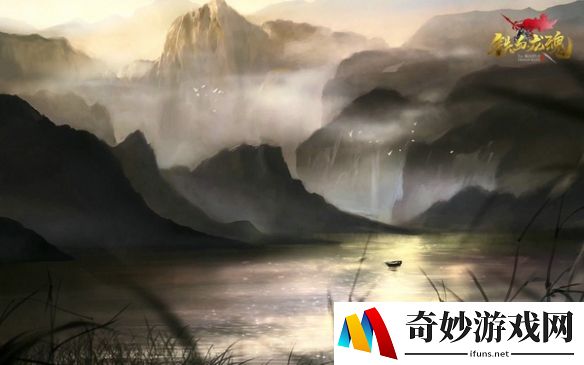 游侠网