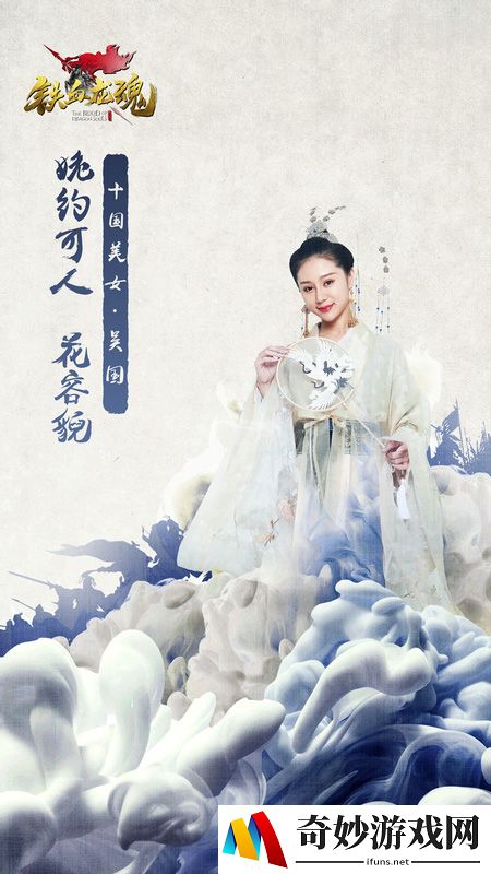 游侠网