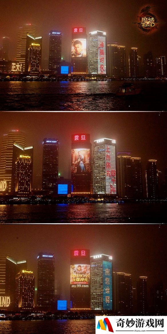 游侠网