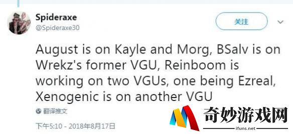 游侠网