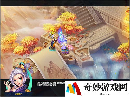游侠网