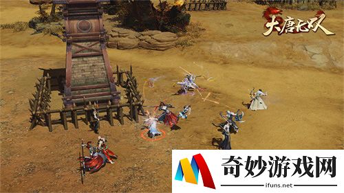 游侠网