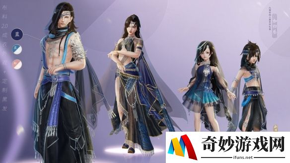 游侠网