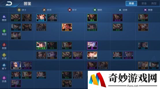 问道手游赠送限制